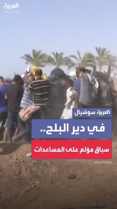     ..        
 - نشر قبل 7 دقيقة