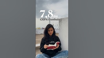 placement ku cgpa venuma?