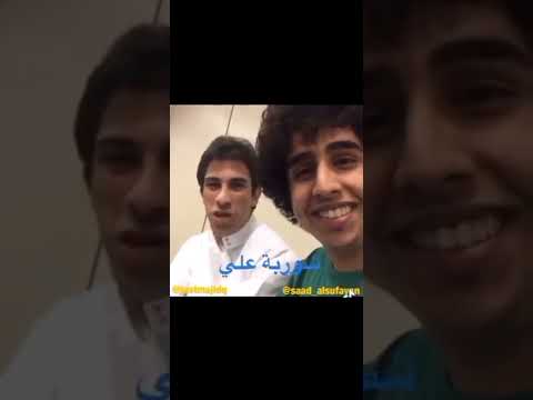 مرادفات يابانيه باللغة العربية السعودية