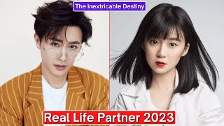 Wang You Shuo And Song Yiren (The Inextricable Destiny) Real Life Partner 2023 