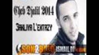 Chàb Djàlil R@hà Dirli Kil Lbébé Tgouli Hobi RMx By KARIM DJ BNS