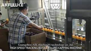 Automatic double head tracking filling machine