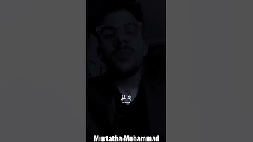 (وَفِي السَّمَاءِ رِزْقُكُمْ وَمَا تُوعَدُونَ) #سورة_الذاريات (22) بصوت القارئ #اسلام_صبحي #طمأنينة❤