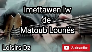 imettawn iw de matoub Lounès