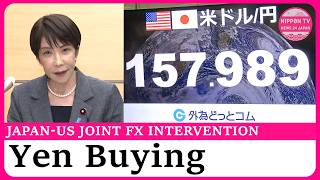 Japan, US jointly buy the yen in first coordinated currency intervention in 15 years