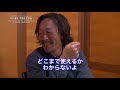 FC東京オフィシャル Blu-ray/DVD 石川直宏引退記念作品 / NAO18 It’s my life 2000-2017 NAOHIRO ISHIKAWA