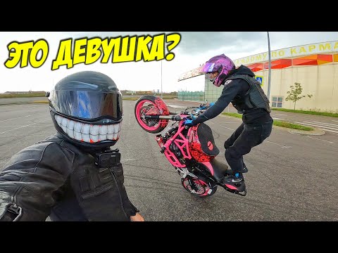 Потерял 600.000 руб | Самая Крутая Мото Девушка