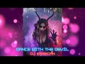 Dj emrecan  dance with the devil club remix
