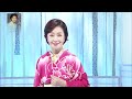 伍代夏子「忍ぶ雨」