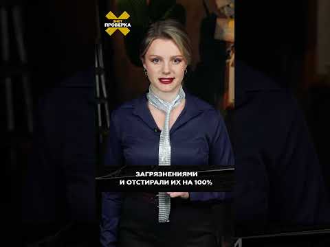 Какие гели для
