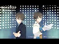 【神クズ☆アイドル】反町兄弟が「乗り越えてロスト」踊ってみた