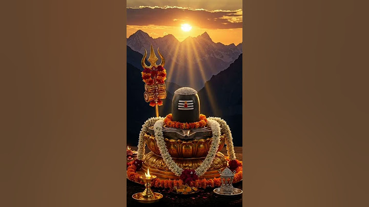 மனதில் உள்ள பாரங்கள் குறைய என் ஈசன் நாமம் போதும்🙏🙏🙏🙏
