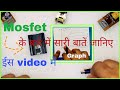 Understanding MOSFETs: Operation, Characteristics, and Applications