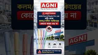 Fake Job Alert | AGNI Pen Packing Job Scam Warning | Cyber Fraud Awareness