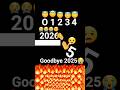 goodbye 2025 and welcome 2026
