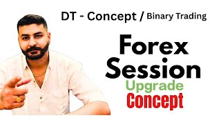 DT Concept Binary Trading | DimensionalTrading Quotex | Forex Session Concept@dimensionaltrading