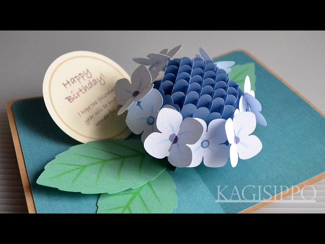 ♡hydrangea メモ♡ pop-up card__Lacecap Hydrangea - YouTube