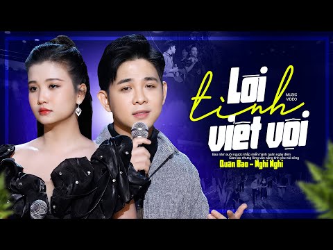 Bao năm xuôi ngược khắp miền hành quân ngày đêm (Có Lời Bài Hát) - Quân Bảo ft. Nghi Nghi Lyrics