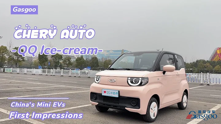 Watch Out Wuling! Another Mini EV on the market - Chery QQ Ice-cream - DayDayNews