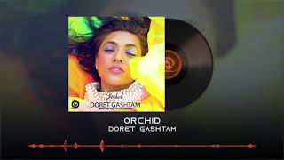 Orchid - Doret Gashtam (Клипхои Эрони 2020)