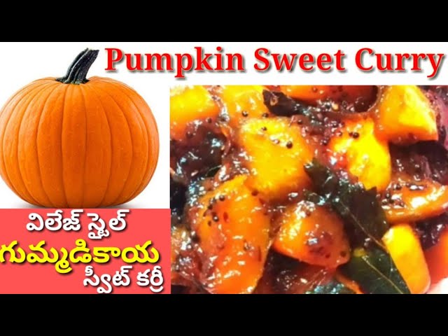 Pumpkin Sweet Curry | Pumpkin recipe | N COOKING ART