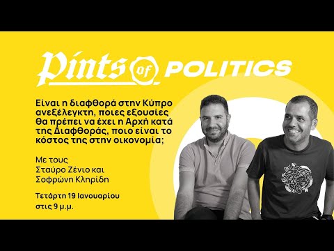 Pints of Politics