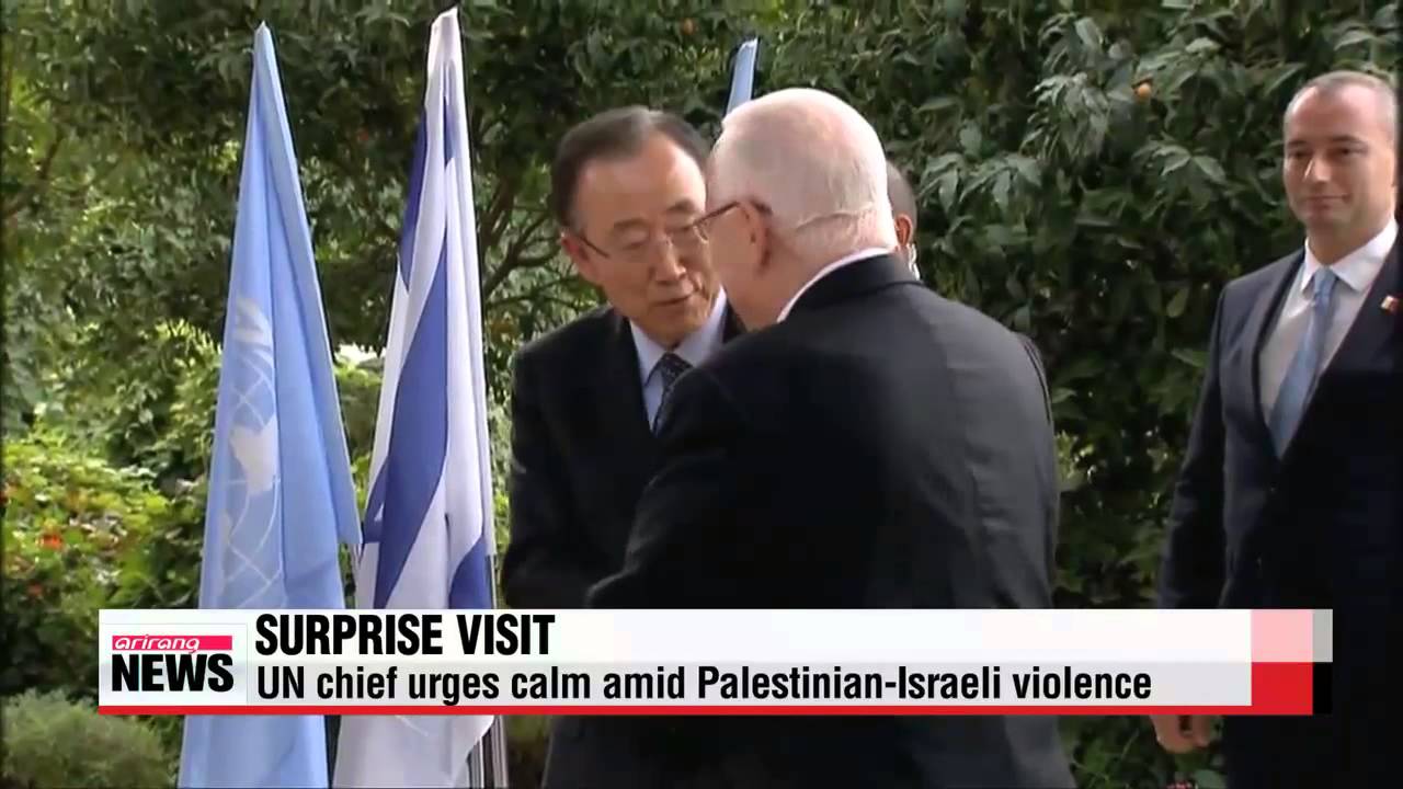 UN chief urges calm amid Palestinian－Israeli violence 

반 총장 충돌 격화 이－팔 깜짝 방문…양측에