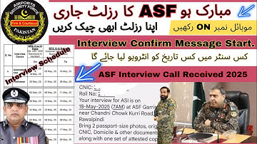 Asf interview message update 2025 || Asf merit list name check || how to pass asf interview 2025
