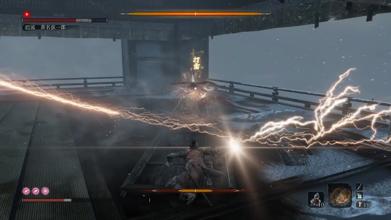 【SEKIRO】狼さんと弦一郎くん - YouTube