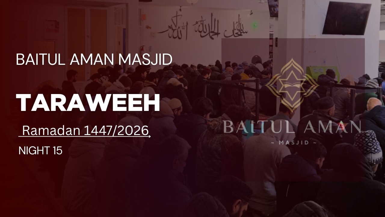 Taraweeh | Ramadan 1447/2026 - Night 15