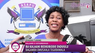  BAKALAANI BEEKUBIDDE ENDUULU:Bagamba omusaala tegubamala 