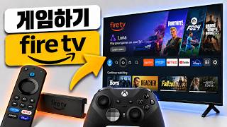 How to Connect an Xbox Controller to Fire TV Stick | Pairing via Bluetooth to Play Games on Fire TV screenshot 5
