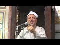 خطبة تحويل القبلة من مسجد سيدي أحمد ادردير الشيخ عماد الدردير 