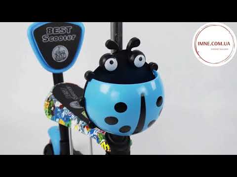 Детский самокат для девочек 5 в 1 Абстракция PU колеса Свет колес Фиолетовый Best Scooter, видео 1