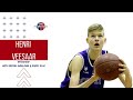 NBA Draft Junkies | Henri Veesaar Interview