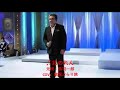 北のれん 元唄:鳥羽一郎 COVER2412