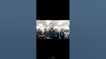 سورة مريم صالح الجعفراوي