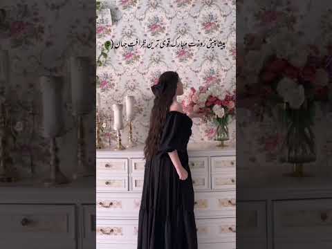 فرستادی براش دختر روزدختر دختر قوی دخترم روزدخترمبارک Girl