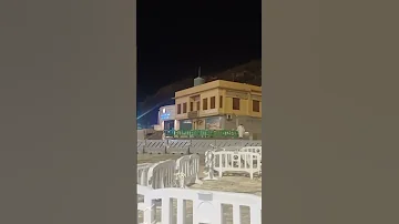 Makkah Al Mukarramah Library Hajj 2024 