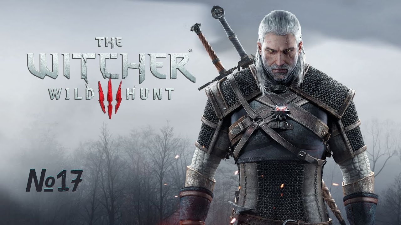 The witcher 3 hunt or be hunted extended фото 59