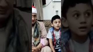 طفل صغير يفاجئ الشيخ محمود الشحات أنور بقراءة هذه بضاعتنا ردت إلينا