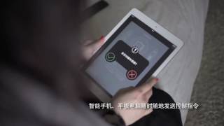 Control RM pro 2 - Broadlink