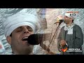 الشيخ محمود ياسين التهامى فارسكور3