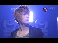 동방신기(TVXQ!)-Beautiful You [2008.05.03 Music Fighter]