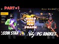 Guild test tha ya prank🤨 Full 1v1 custom reaction video 🎯 @Krrishffgaming862