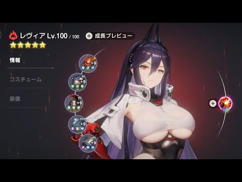 ブラウンダスト2 - YouTube