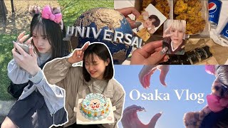【vlog】友達にお祝いしてもらった最高の誕生日🌍💘【USJ】