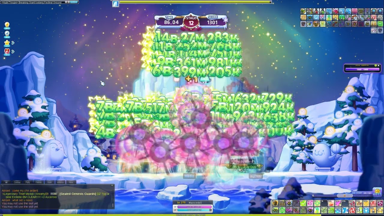 Maplestory [MSEA] Night Troupe Punch King 1500 Points 메르세데스펀치킹 YouTube