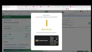 Reverse an Array | gfg potd | 17-12-24 | GFG Problem of the day