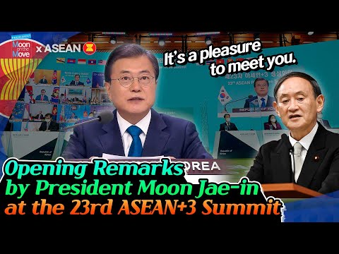 &amp;quot;It’s a pleasure to <strong>meet</strong> you. &amp;quot; Opening Remarks by President Moon <strong>Jae</strong>-in at the 23rd ASEAN+3 Summit